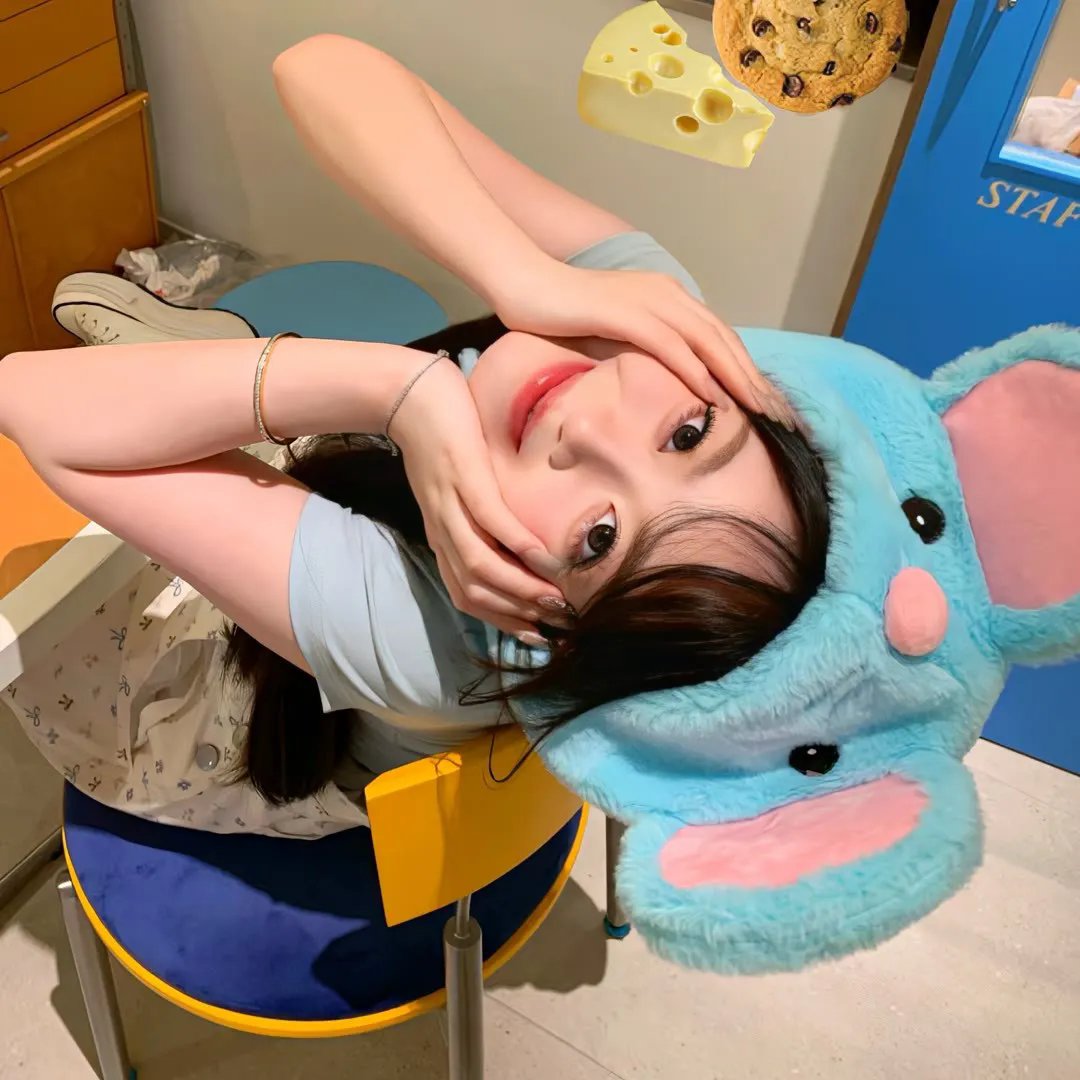 花楸故事